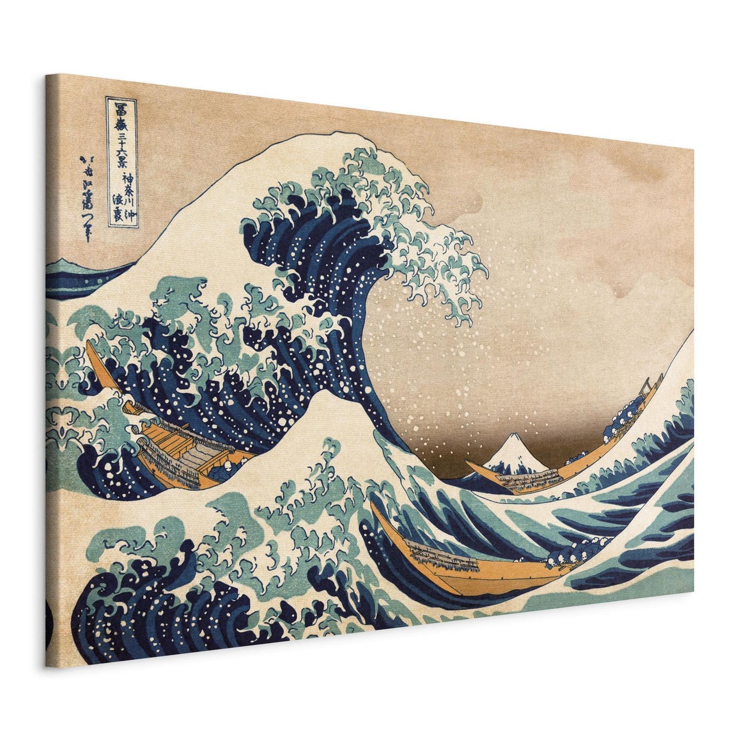 Schilderij - The Great Wave off Kanagawa (Reproduction)